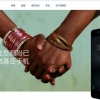 Nokia 8 surati rasmiy saytda tasodifan chiqarilib, yana yashirildi