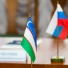 Ўзбекистон ва Россия ҳар йили бизнес-форумлар ўтказишни режалаштирмоқда
