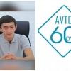 «Авто 60 ой» иши бўйича суд жараёнларида 923 нафар жабрланувчи сўроқ қилинди