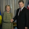 Poroshenko Hillari Klinton bilan uchrashdi