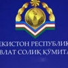 Солиқ тўламасдан қарздор бўлиб юрган санъаткорлар рўйхати эълон қилинди