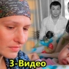 Жамшид Кенжаевнинг рафиқаси: "у меҳрибон ота ва ғамхўр турмуш ўртоқ эди" (видео)