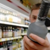 Alkogol va tamakiga oid qaror qabul qilindi