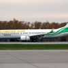 Dushanbe-Toshkent aviareysini barbod qilganlar ishdan bo‘shatildi