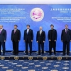 ShHTning Bishkek sammiti boshlandi (foto)