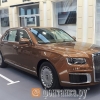 Arab shayxlari orzusi: Peterburgda Aurus Senat sedani namoyish etildi (foto)