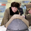 КХДРнинг ядровий салоҳияти маълум бўлди
