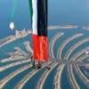 Dubay shahzodasi jahon rekordi oʻrnatdi