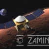 NASA Марс сирлари тўғрисидаги маълумотларни ошкор қилади