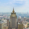 Rossiya Qozog‘iston poligonida raketa sinov parvozi amalga oshirilgani haqida bayonot berdi