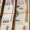 Jinoyat natijasida yetkazilgan 1.9 milliard so‘m zarar qoplandi