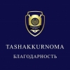 Тадбиркорга 600 млн. сўмга яқин маблағ ундириб берилди