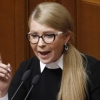 Yuliya Timoshenko Ukrainaning tugatilish jarayoni boshlanganini bildirdi