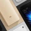 Xiaomi Mi 5C fevral oyida namoyish etilishi mumkin