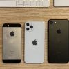 iPhone 12 модели суратларда iPhone 7 ва SE билан ўзаро таққосланди