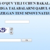 DTM saytida test natijalarini tekshirish xizmati ishga tushdi
