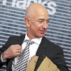 Bezos Amazon hisobotini e’lon qilib, 6,5 mlrd dollar ishlab oldi