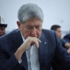 Алмазбек Атамбаевни уй қамоғига ўтказиш таклифи рад қилинди