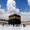 O‘zbekistonda Hajga borishni rejalashtirgan fuqarolarning navbati nima bo‘ladi?