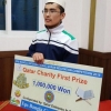 Koreyada bo‘lib o‘tgan Qur’on musobaqasida O‘zbekistonlik qori 1-o‘rinni egalladi