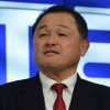 Yaponiya tarixdagi eng yaxshi Olimpiadani o‘tkazish niyatida