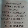 Shaxsiy avtomobillarda harakatlanishga 1 aprelgacha ruxsat berilgani haqidagi xabarlar tasdiqlanmadi