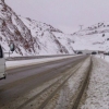 FVV «Qamchiq» dovoni bo‘yicha tarqalgan ma’lumotlarni rad etdi (foto)