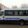 “Toshshahartransxizmat” 2015 yilda 330dan ortiq mikroavtobus sotib oladi