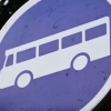 Avtobusda dunyo bo‘ylab sayohat rejalashtirilmoqda