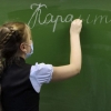 Koreyada ko‘pgina ota-onalar va o‘qituvchilar koronavirusni bolalardan yuqtirgani aniqlangan — Shtab a’zosi