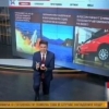 Teleboshlovchi jonli efirda sevgan yorini qo‘lini so‘radi (Video)