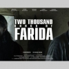 «Faridaning ikki ming qo‘shig‘i» filmining katta premerasi bo‘lib o‘tdi