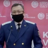 "Sardoba fojiasi" yuzasidan qo‘zg‘atilgan jinoyat ishi bo‘yicha dastlabki ma’lumotlar berildi