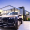 Maybach услубида яратилган Mercedes GLE тақдим этилди (фото)