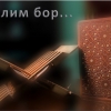 Qiblaga qarab oyoq cho‘zib yotishning hukmi nima?