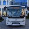 Энди саёҳат қилишингиз учун замонавий автобуслар хизмат қилади
