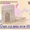 100 000 soʻmlik banknot qachondan muomalaga chiqarilishi maʼlum qilindi (foto)