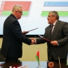 Toshkentda yangi institut tashkil etilmoqda
