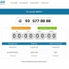 Онлайн аукцион орқали илк бор «чиройли» мобил рақам сотилди