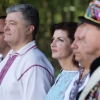 Poroshenko Gruziya davlatining nomini o‘zgaritish taklifini bildirdi