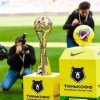 Шомуродов ва Ўрунов ўйнайдиган чемпионат қачондан давом эттирилиши маълум бўлди
