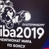Россиялик боксчилар жаҳон чемпионатида жанжал кўтаришган эдими?