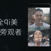 Nokia 19 oktyabr kuni yangi smartfonini taqdim etadi
