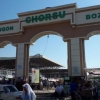 Namangan shahridagi «Chorsu» bozorida yong‘in kelib chiqdi (video)