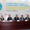 ICTWEEK ҳафталиги доирасида мукофот жамғармаси қарийб 200 минг долларлик танлов ўтказилади