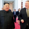 Ким Чен Ин ядровий объектлар рўйхатини тақдим этишдан бош тортди