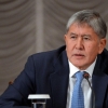 Atamboyev Qirg‘izistonda davlat to‘ntarishiga tayyorgarlik ko‘rishda ayblandi