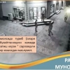 Қашқадарёда ИИБ ходими тунги рейд вақтида фуқарони тепди