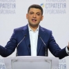 Украина бош вазири ўз лавозимини тарк этди