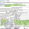 Ўзбекистонда илк коронавирусга чалинган аёлнинг қўшнилари карантиндан чиқарилди